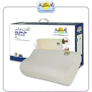 بالش طبی موج xxl هوشمند