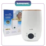 بخور سرد AH430 امپریال