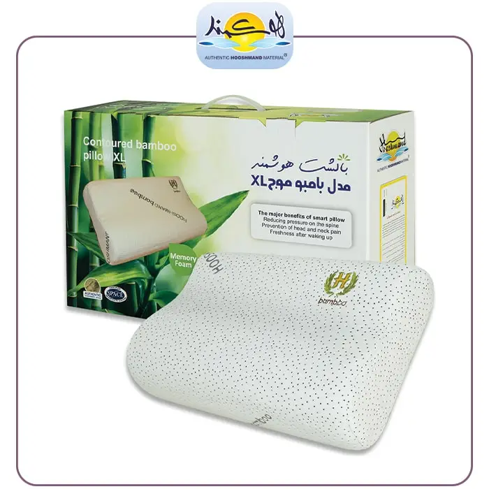 بالش طبی بامبو موج هوشمند