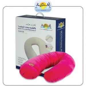 بالش بارداری هوشمند