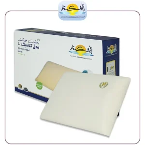 بالش کلاسیک هوشمند