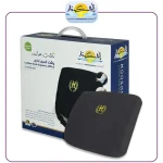 پشتی کمری اداری هوشمند