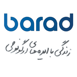 باراد - Barad
