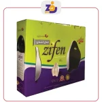 پشتی طبی حرفه ای زیفِن مدل لندن