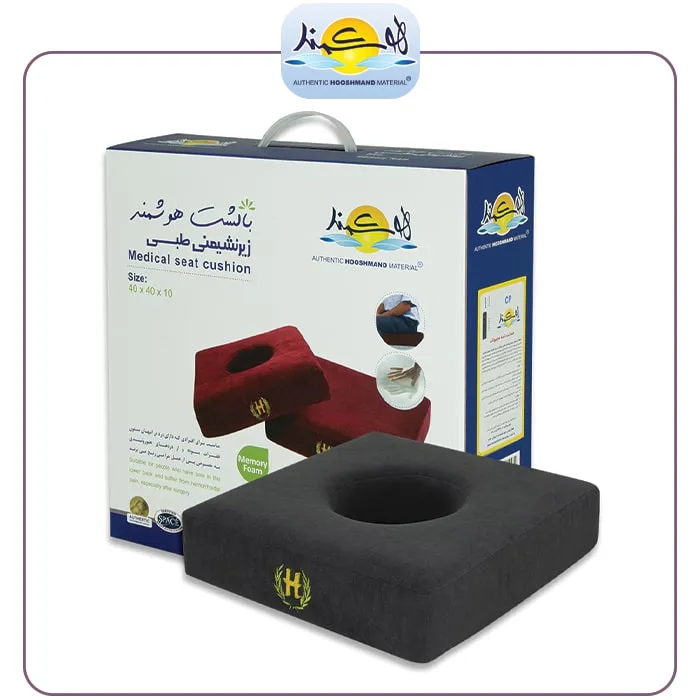 زیرنشیمنی طبی مربع هوشمند