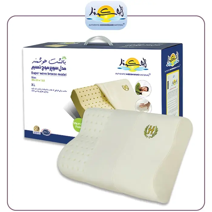 بالش طبی سوپرموج نسیم هوشمند