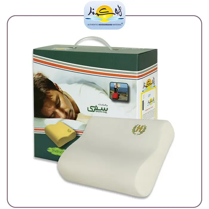 بالش طبی سفری هوشمند