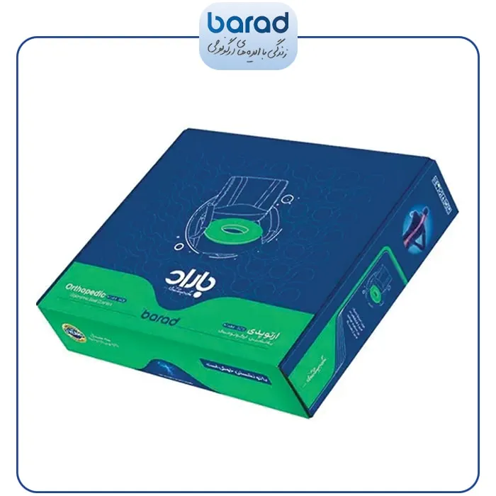 به نشین اُرتوپدی باراد SC5