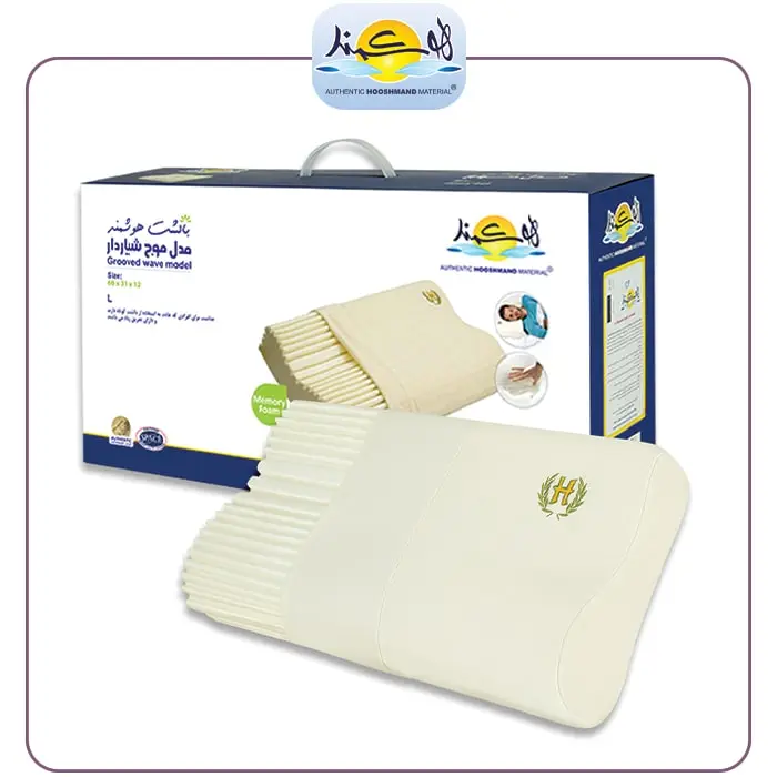 بالش طبی موج شیاردار هوشمند