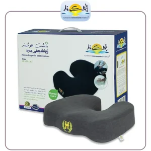 زیرنشیمنی طبی یو شکل هوشمند