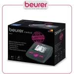 فشارسنج بازویی BM27 بیورر