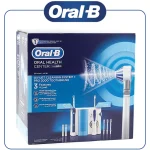 ست مسواک برقی واترجت اورال بی اکسی جت