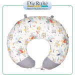 بالش شیردهی دی روحه مدل تامی پیلو