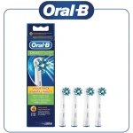 سری یدک بزرگسال اورال بی