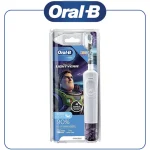 مسواک برقی کودک اورال بی