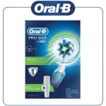 مسواک برقی PRO 500 اورال بی