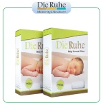 بالش ضد خفگی نوزاد دی روحه