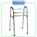 واکر ساده آلمینیوم زیکلاس مد حلزونی