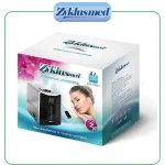 بخور سرد و گرم CW01 زیکلاس مد