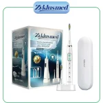 +CH-08 زیکلاس مد