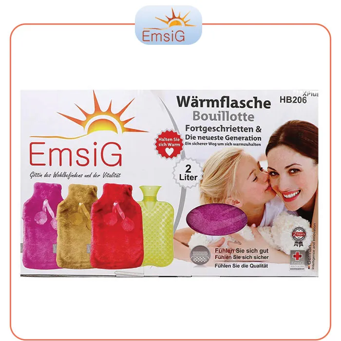 کیسه آب گرم HB206 XPlus امسیگ