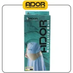 شکم بند بارداری (طرح آمریکایی) آدور