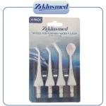 سری یدک واترجت زیکلاس مد