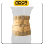کمربند آدور LSO
