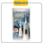 واترفلاسر WT-128 زیکلاس مد