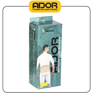 کمربند صادراتی آدور