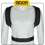 قوزبند اداری (کلاویکال) آدور