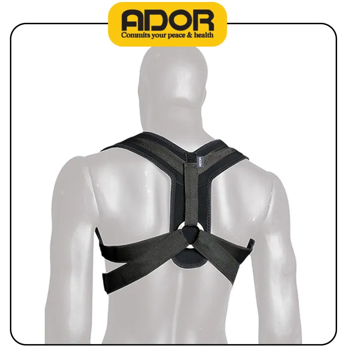 قوزبند اداری (کلاویکال) آدور