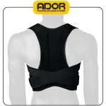 قوزبند پلدار نئوپرنی آدور