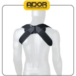 قوزبند پروانه ای آدور