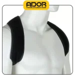 قوزبند پروانه ای آدور