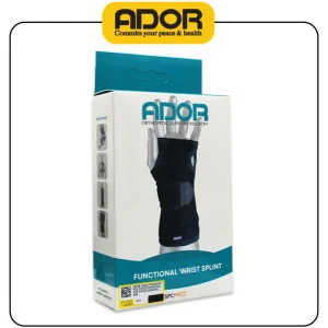 مچ بند آتل دار دوطرفه آدور سایز فری سایز