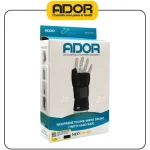 مچ شست بند آتل دار نئوپرنی دوطرفه آدور