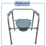 توالت فرنگی طوسی زیکلاس مد