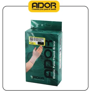 مچ کف بند شست دار الاستیک آدور