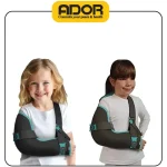 آویز دست گردنی کودک آدور