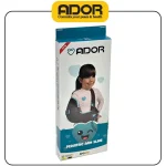 آویز دست گردنی کودک آدور