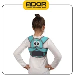 قوزبند کودک آدور