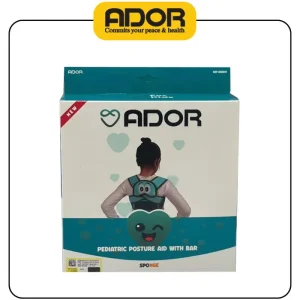 قوزبند کودک آدور