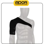 شانه بازوبند نئوپرنی آدور