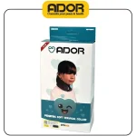 گردنبند طبی نرم کودک آدور