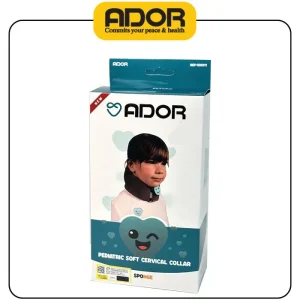 گردنبند طبی نرم کودک آدور