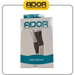 ساق بند زانوبند صادراتی الاستیک آدور