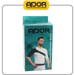 شانه بازوبند نئوپرنی آدور