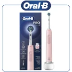 مسواک برقی PRO 3 اورال بی