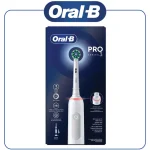 مسواک برقی PRO 3 اورال بی